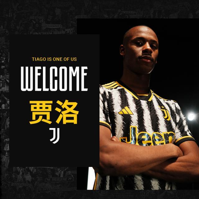 九游官网主页-官方：里尔中卫贾洛加盟尤文，转会费最高700万欧元